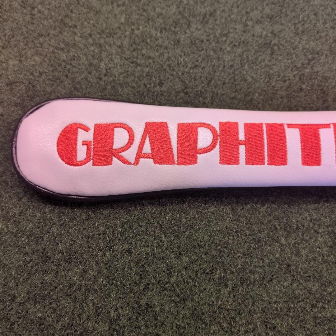 GRAPHITEDESIGN グラファイトデザイン アライメントスティックカバー