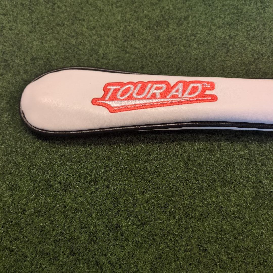 GRAPHITEDESIGN グラファイトデザイン アライメントスティックカバー