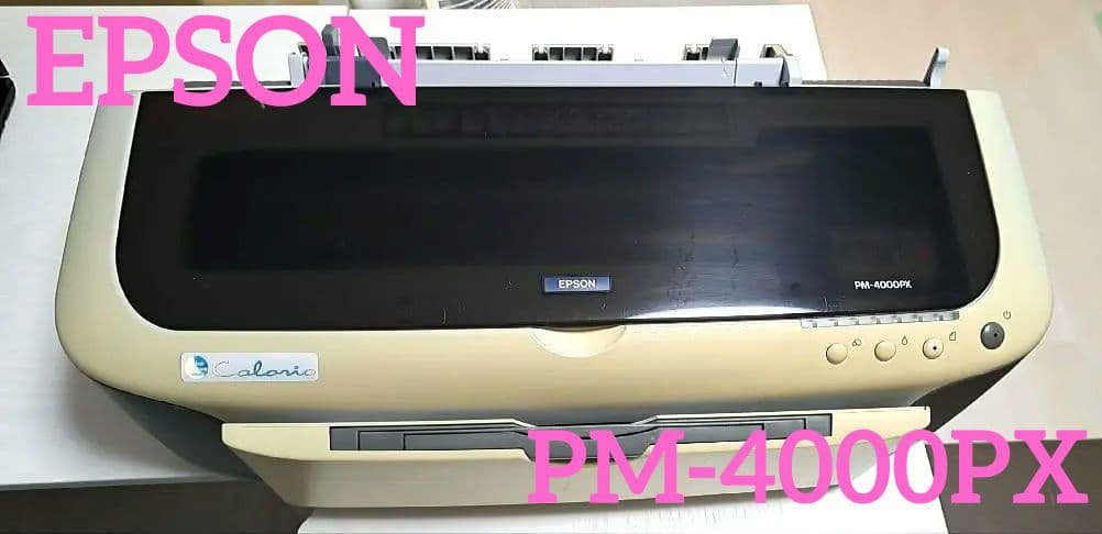 ジャンク品』EPSON PM-4000PX エプソン プリンター - メルカリ