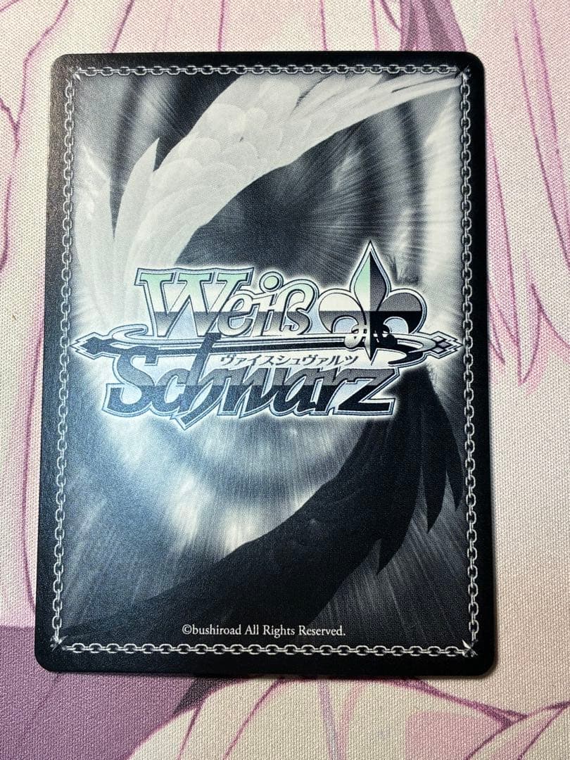 ヴァイスシュヴァルツ 一番好きな魔法 フリーレン SSP サイン - メルカリ