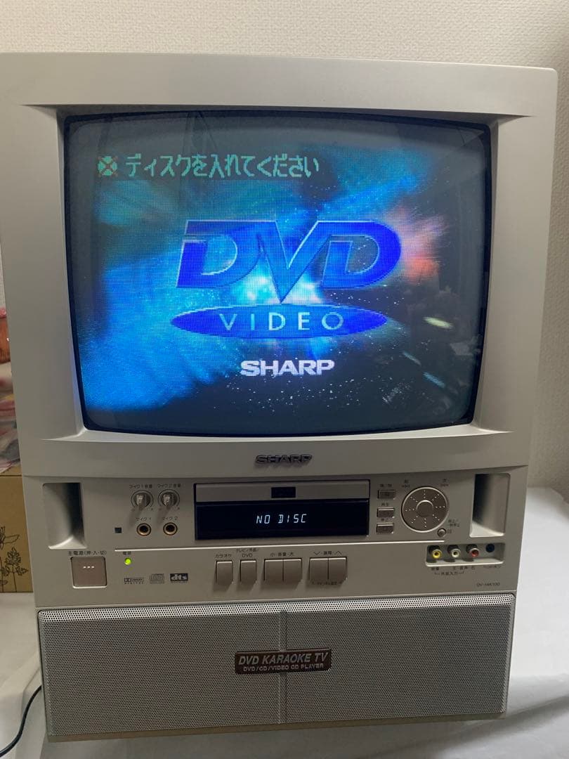 SHARP シャープ　DV-14K100 希少品 関孫六ダイヤモンド＆セラミックシャープナー | イオンスタイル