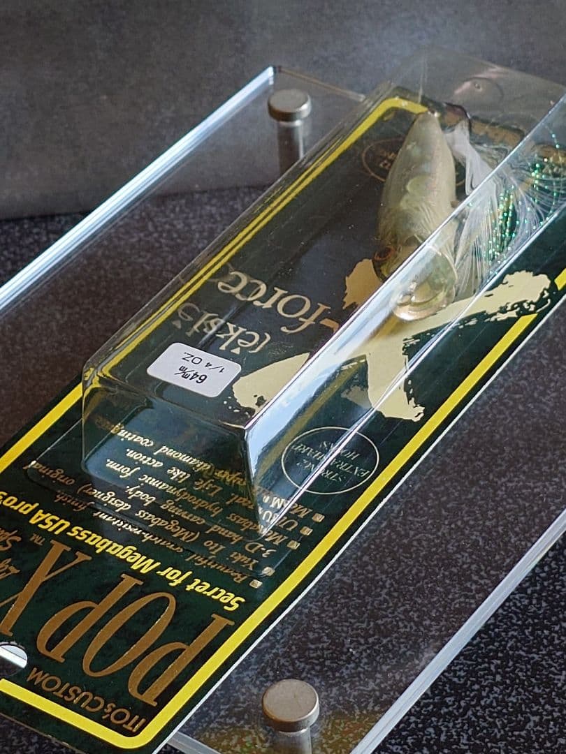 メガバス ito ポップX オールド'98 GPファントム 新品未開封 - メルカリ