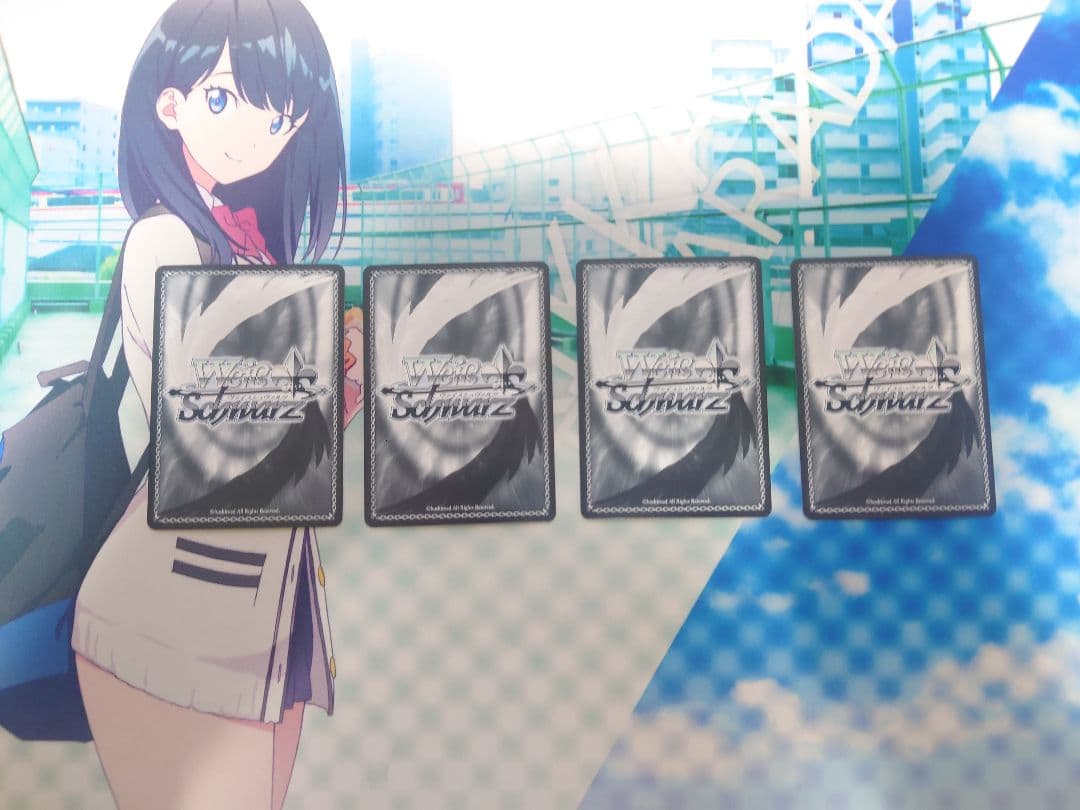 ヴァイス　リゼロ　しろくろアニマル　レム　4枚セット