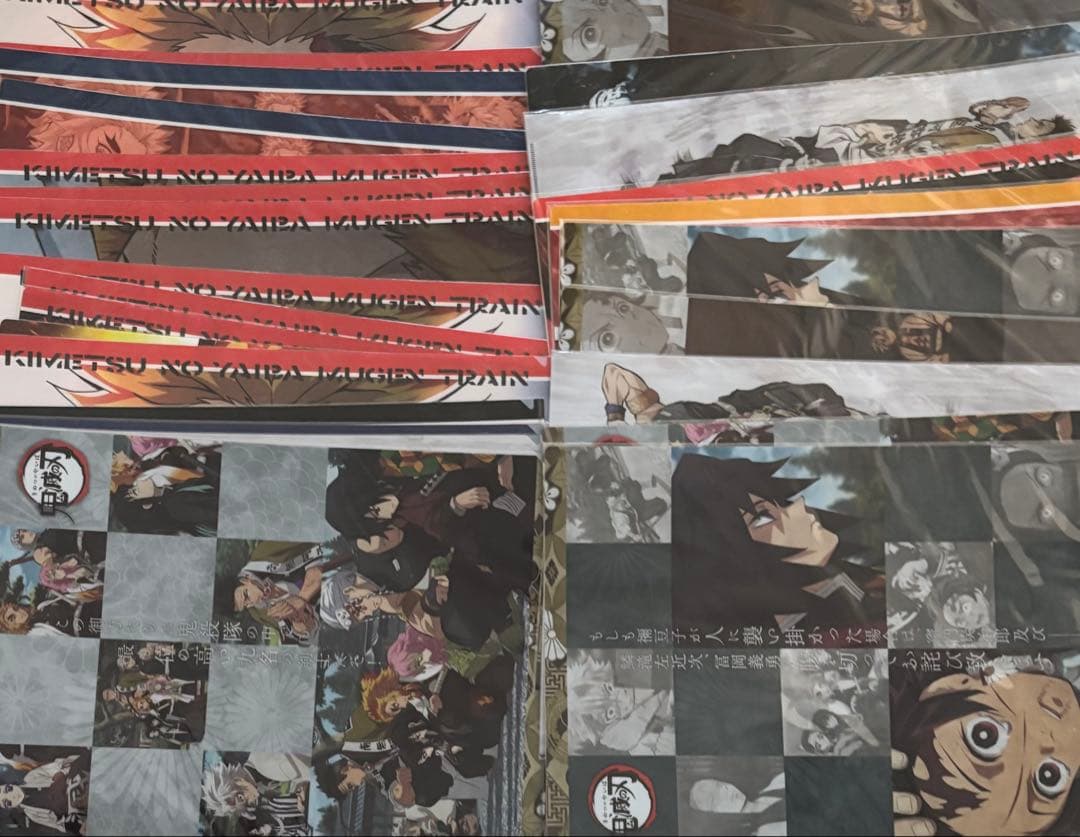 鬼滅の刃 ufotable cafe DINING ランチョンマット まとめ売り