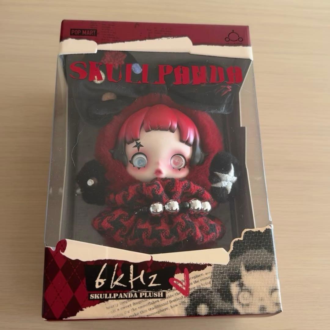 【新品】SKULLPANDA 6khz ヨーロッパ限定 クロミ2点セット