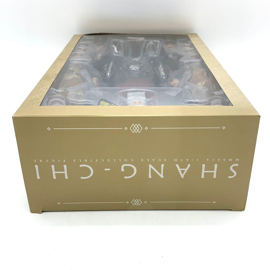 マスターピース シャン・チー　テン・リングスの伝説　フィギュア