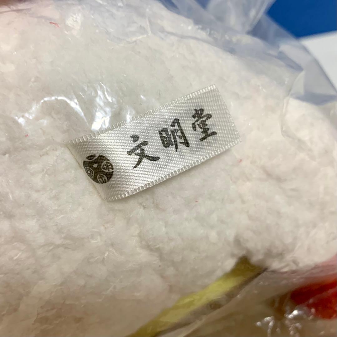 文明堂 カンカンベア ぬいぐるみ セット ★ 28cmくま 仔グマ 新品未開封