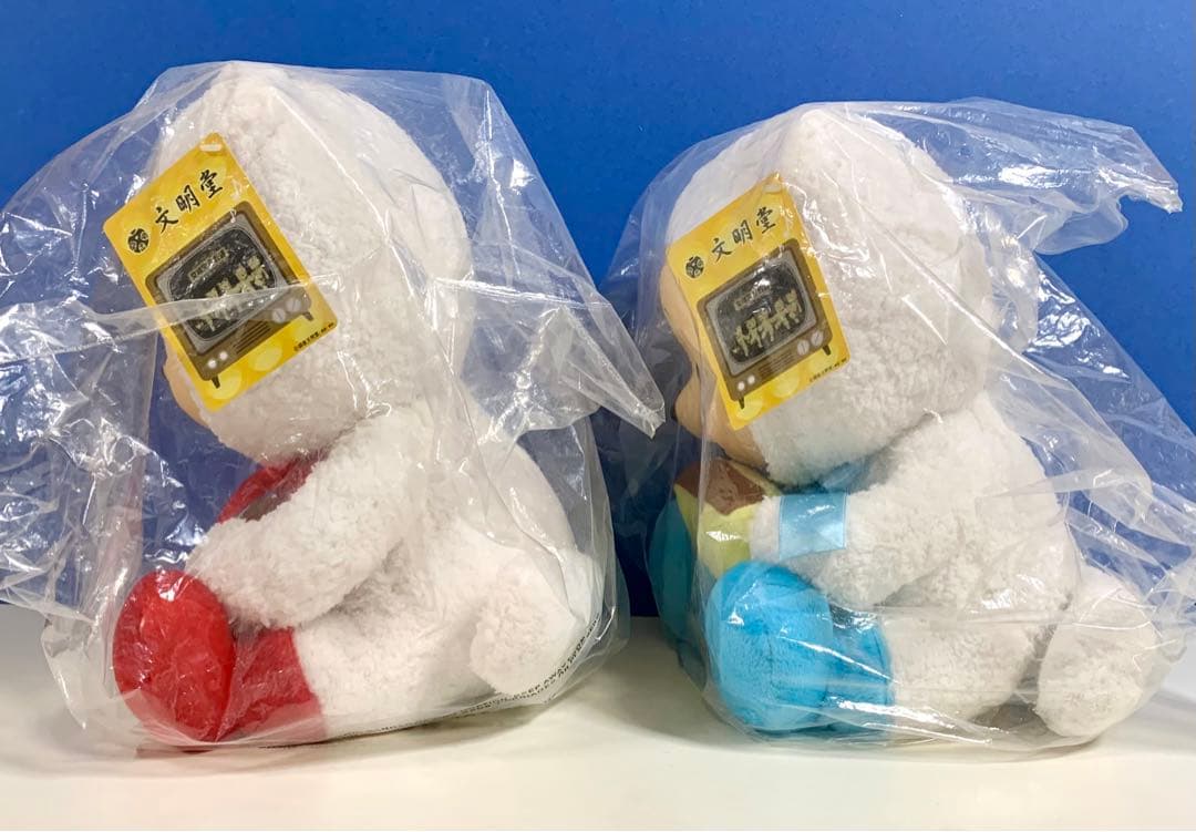 文明堂 カンカンベア ぬいぐるみ セット ★ 28cmくま 仔グマ 新品未開封