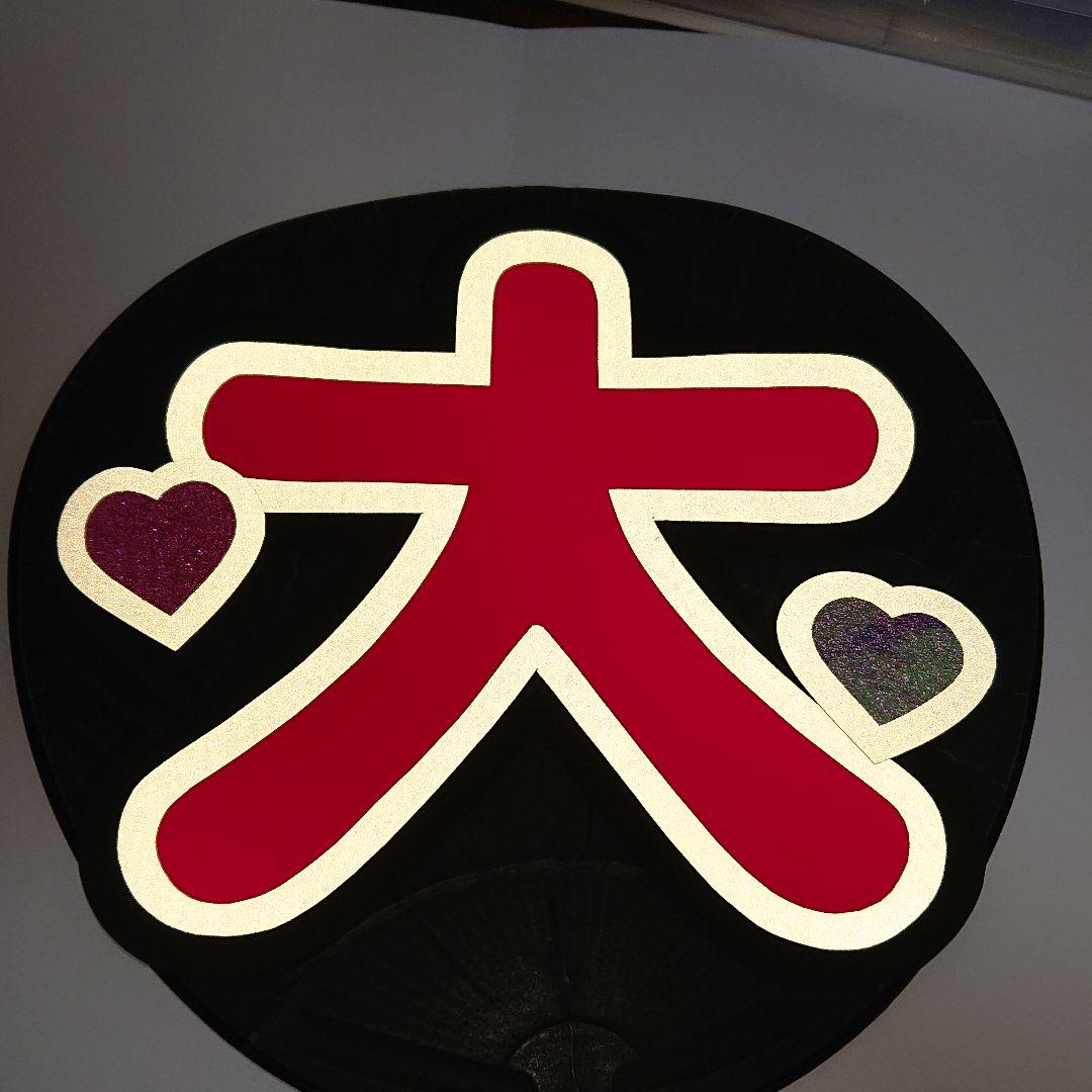 mee*さま確認ページ♡