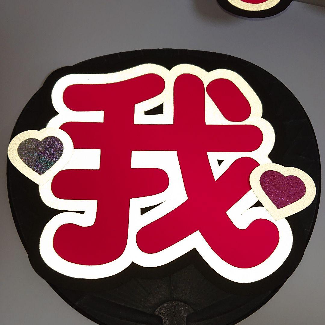 mee*さま確認ページ♡