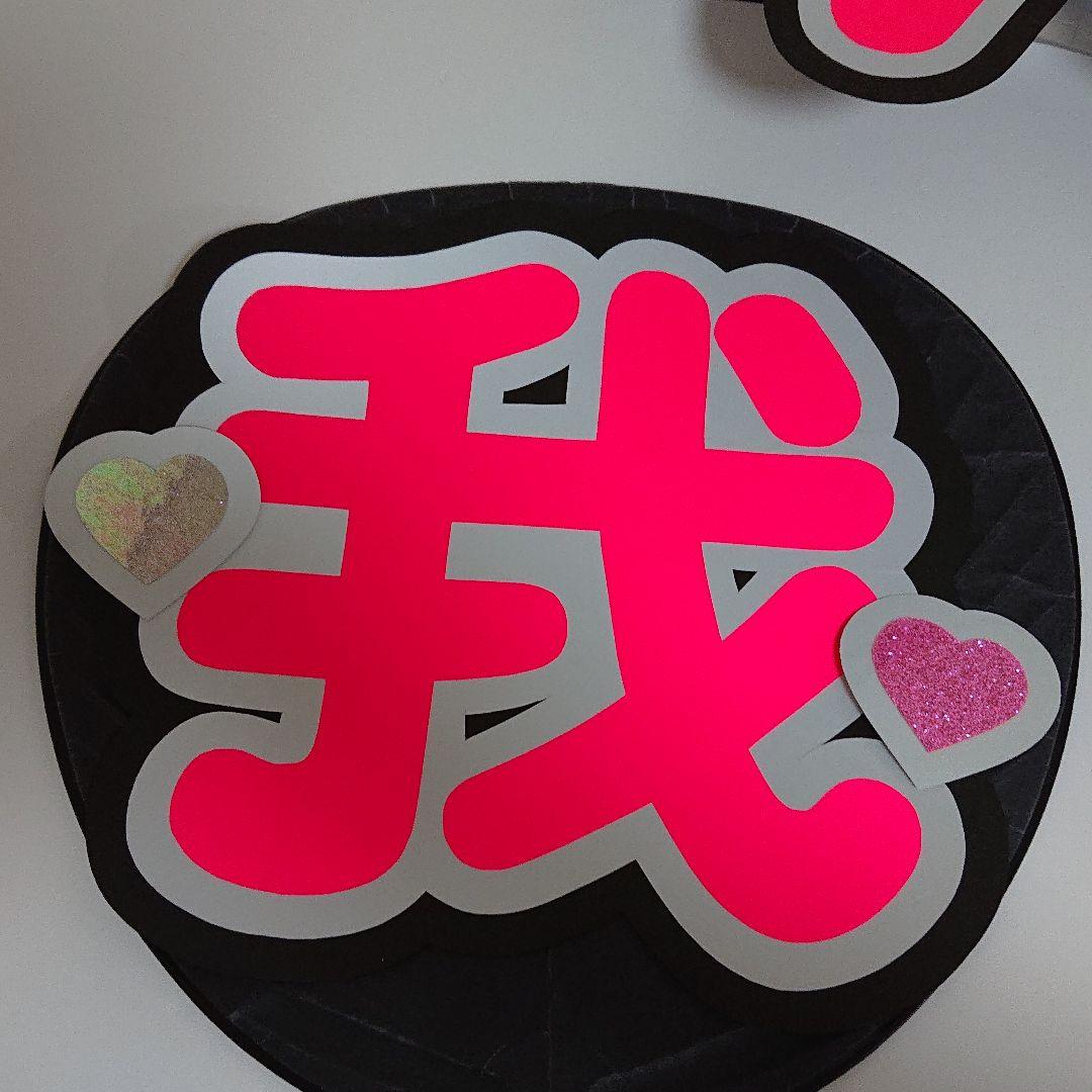 mee*さま確認ページ♡