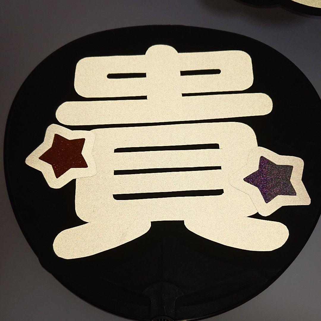 mee*さま確認ページ♡