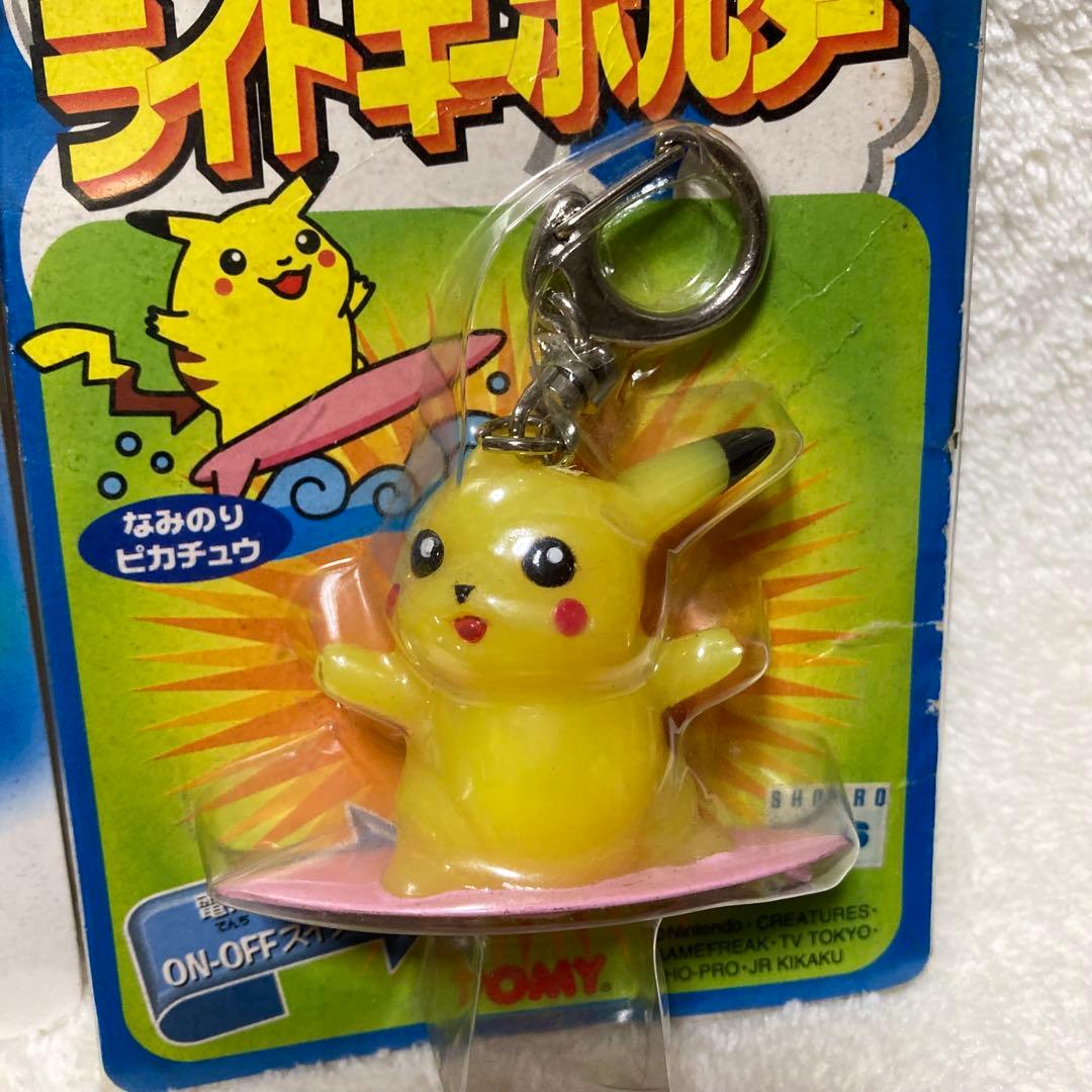 ポケモン ピカチュウ レトロ ライトキーホルダー 2点 - メルカリ