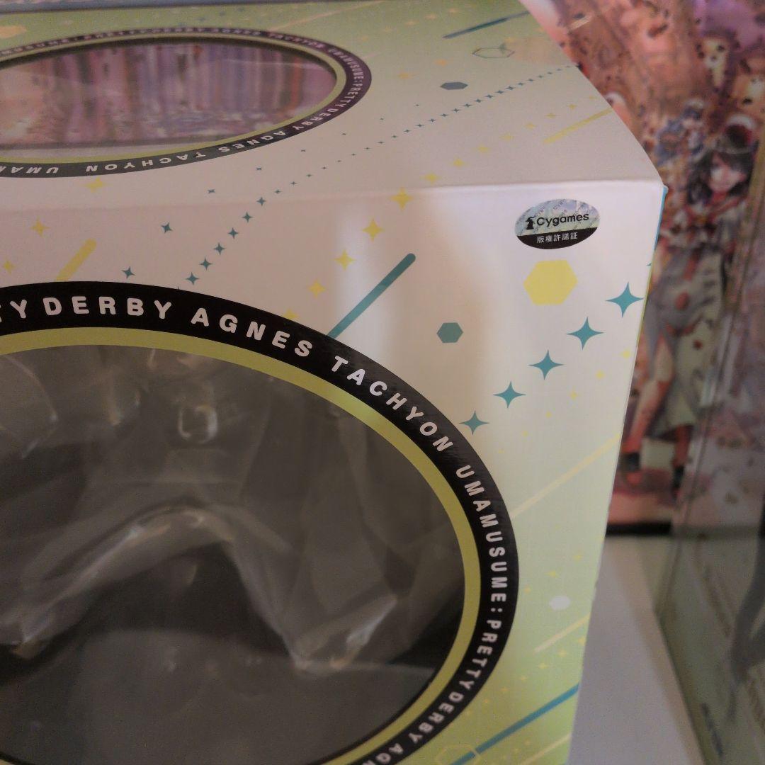 アグネスタキオン　KOTOBUKIYA　コトブキヤ　アルター　フィギュア