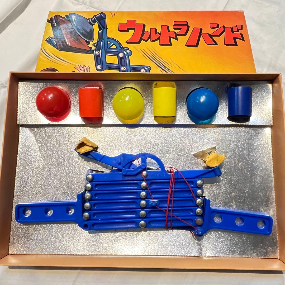 任天堂 ウルトラハンド 昭和レトロ 希少 レア Nintendo - メルカリ