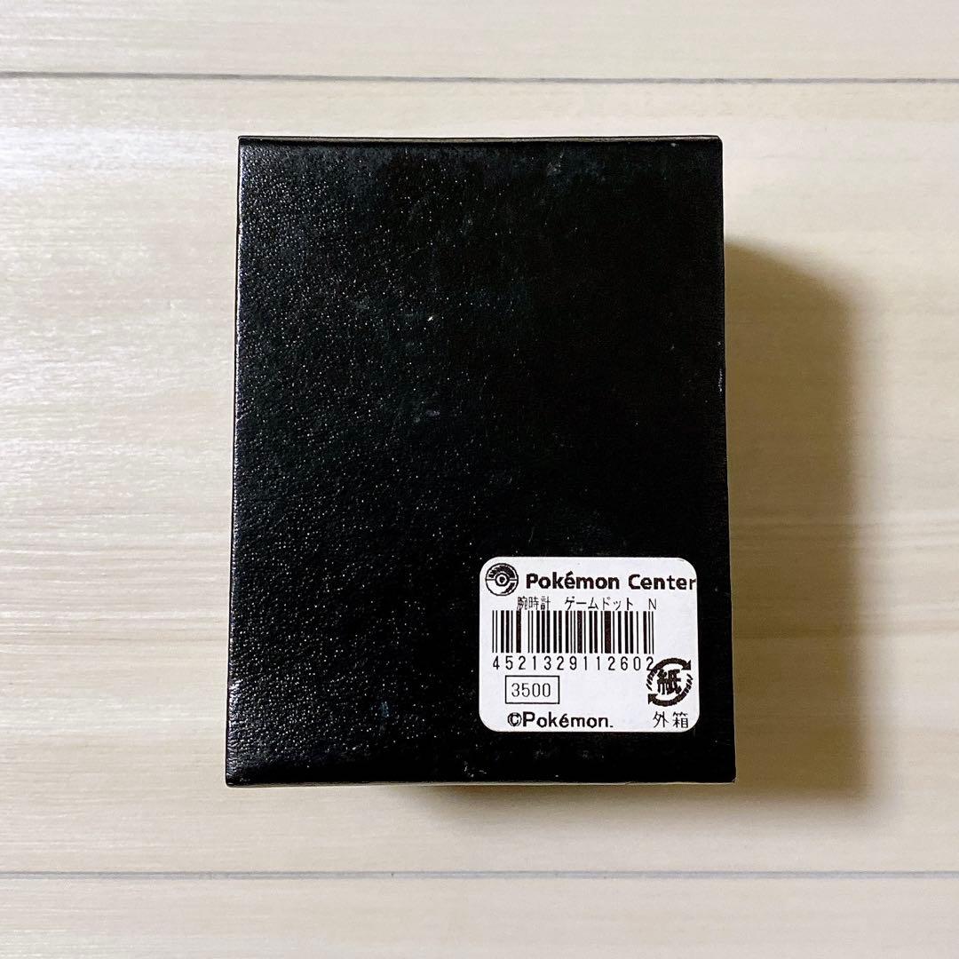 ポケモン ポケモンセンター 腕時計 ゲームドット N