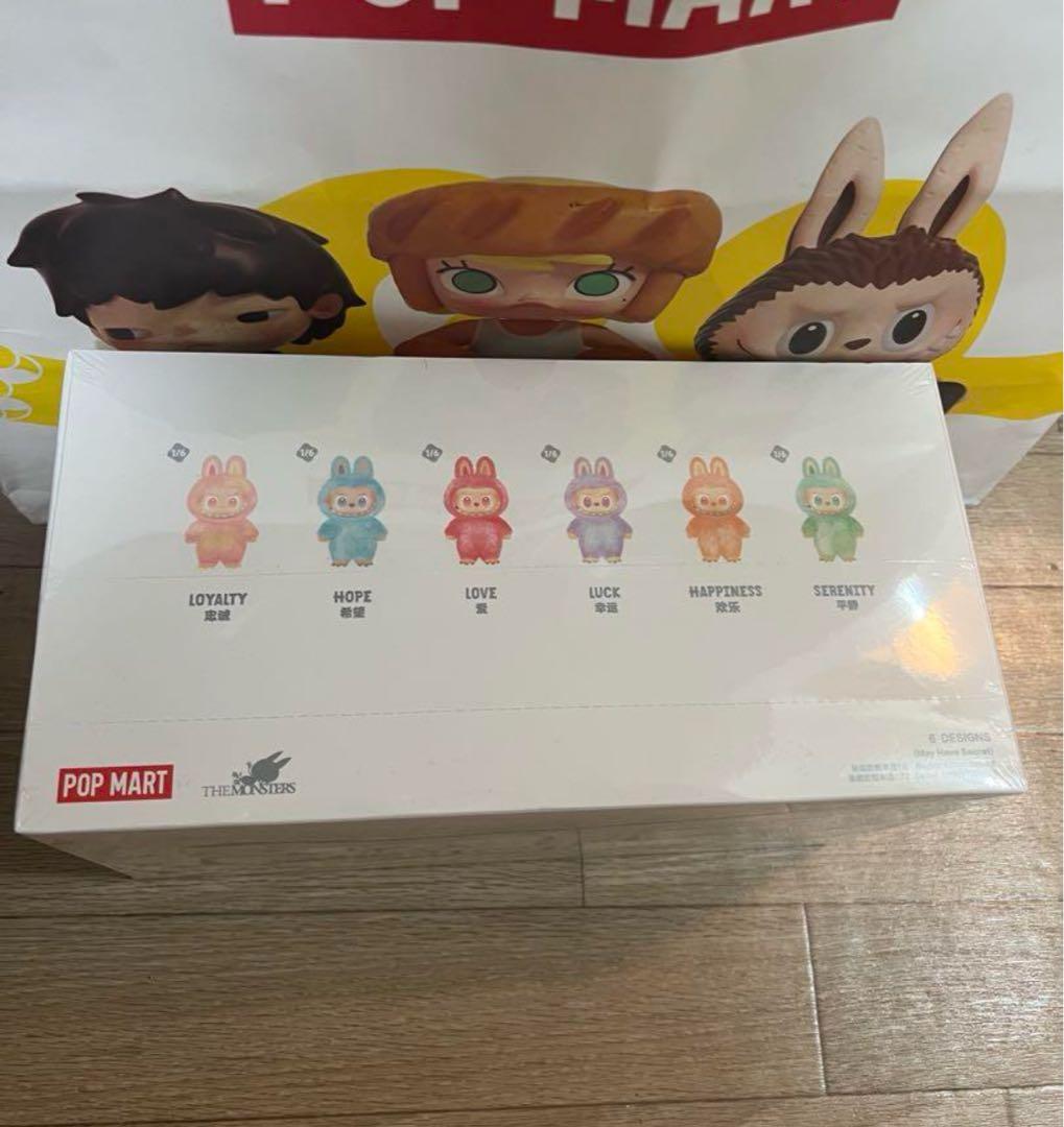 THE MONSTERS Big into Energy ぬいぐるみ2box