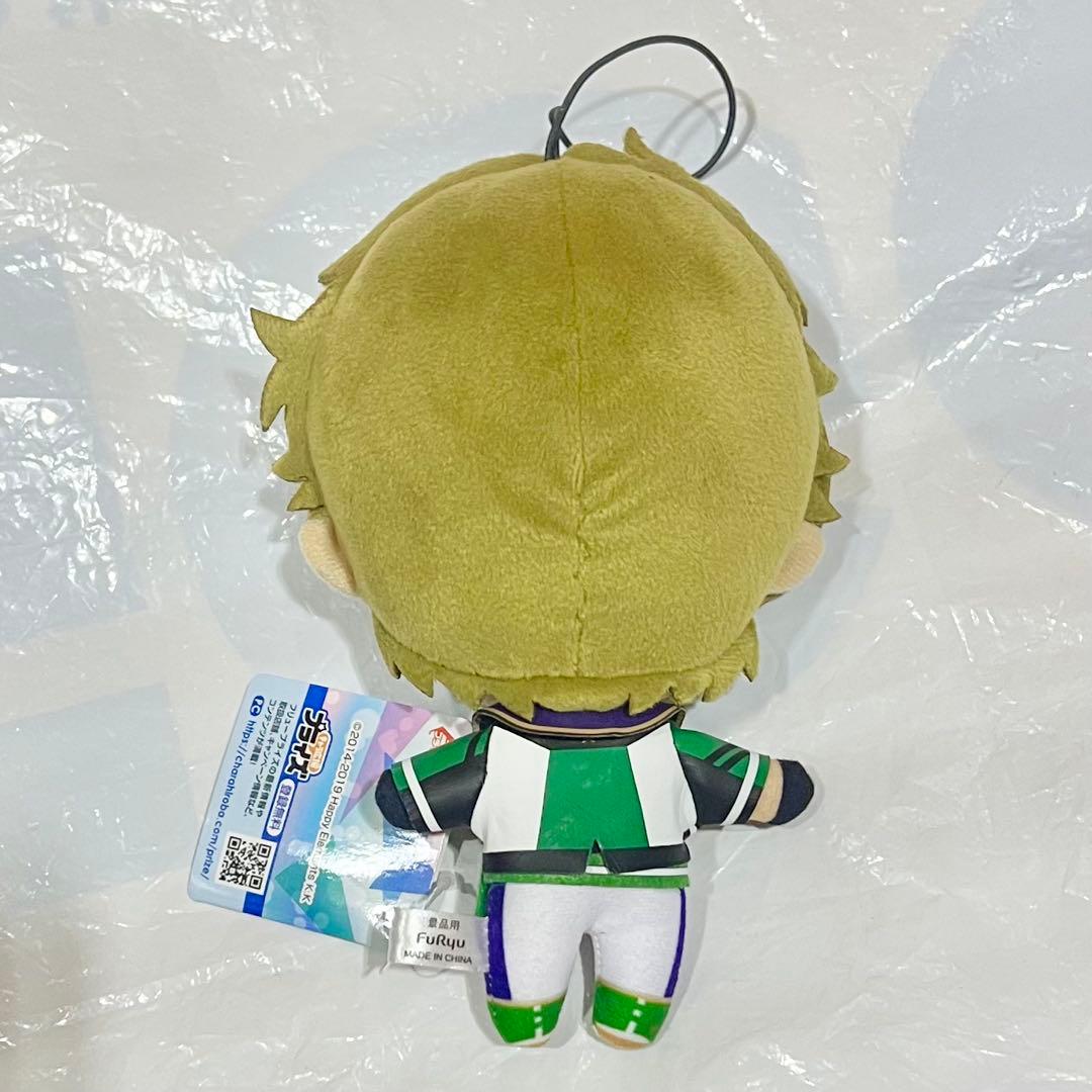 あんさんぶるスターズ！ あんスタ 新衣装 ぬいぐるみ 流星隊 高峯翠