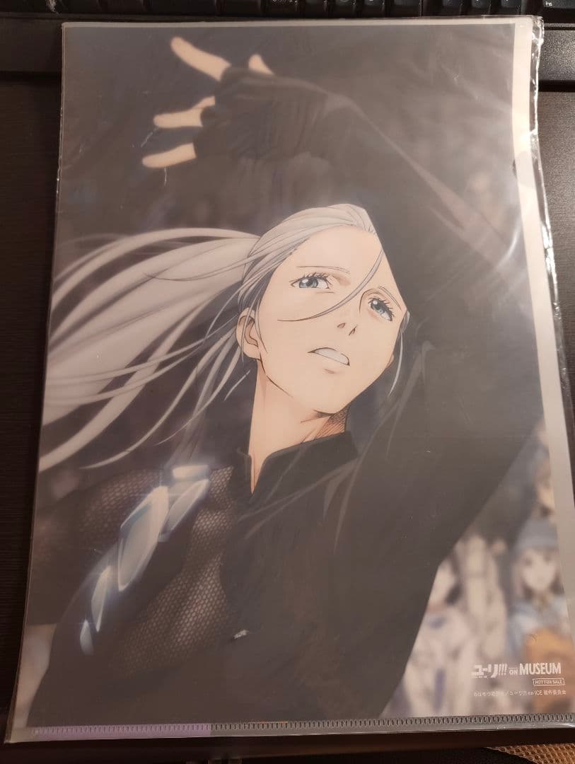 ユーリ!!! on ice：ユーリ!!! on MUSEUM入場特典全部セット - メルカリ