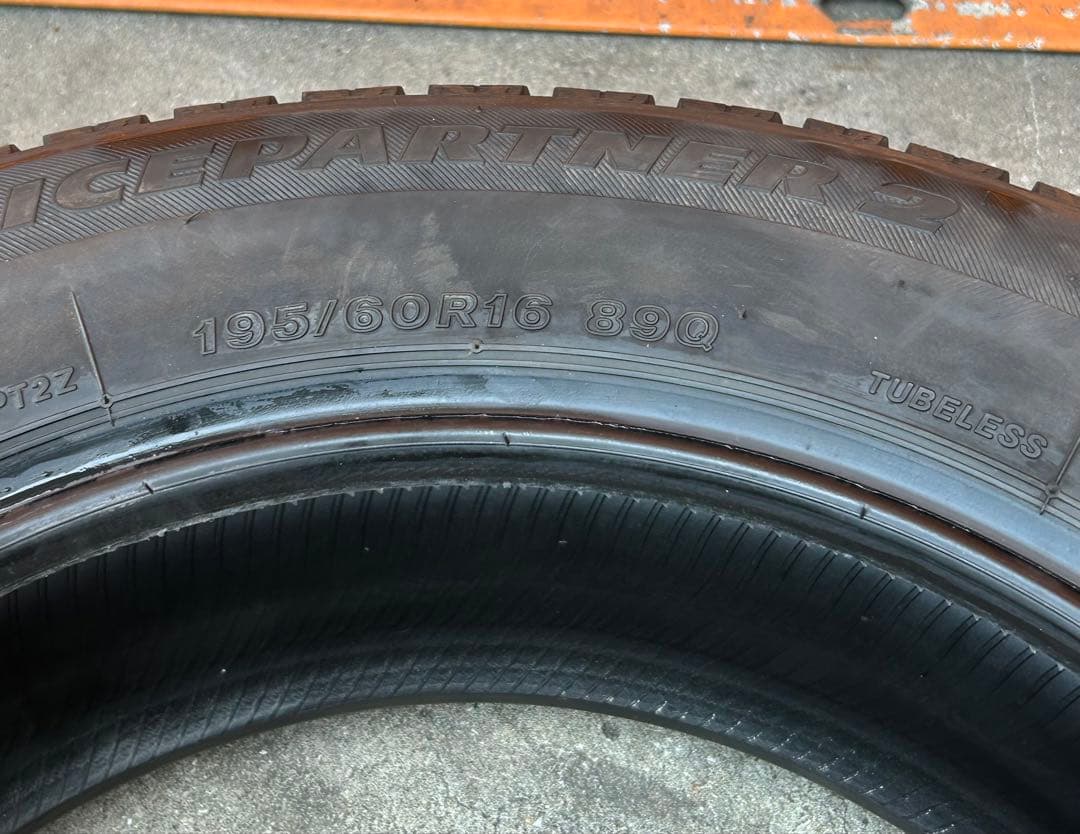 22年ブリヂストン アイスパートナー2 195/60R16 89Q 2本セット①