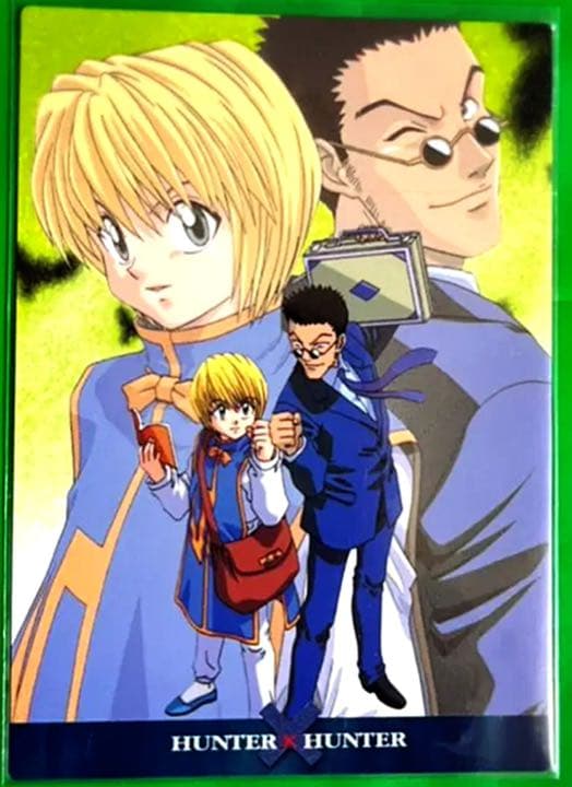 HUNTER×HUNTER クラピカ レオリオ2001年 カードダスマスターズ - メルカリ