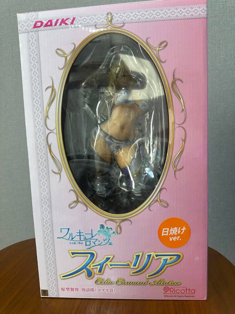 ワルキューレロマンツェ スィーリア 日焼けver. 1/6