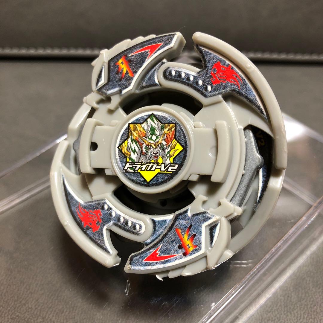 爆転シュート ベイブレード ドライガーV2 （中古品）---1 - メルカリ