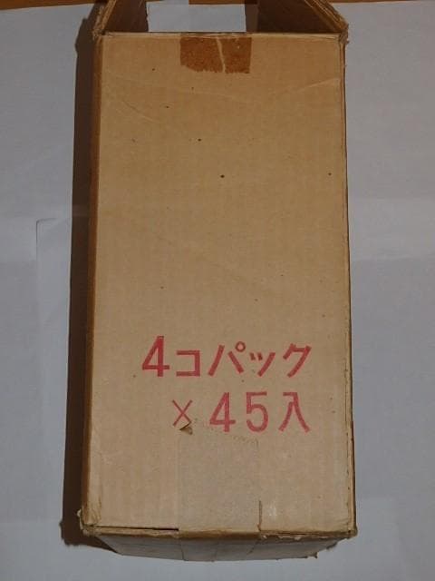 ★ティッシュ　UFOロボ　グレンダイザー/永井豪先生/東映動画/ひと箱まとめて