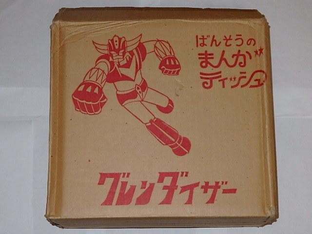 ★ティッシュ　UFOロボ　グレンダイザー/永井豪先生/東映動画/ひと箱まとめて