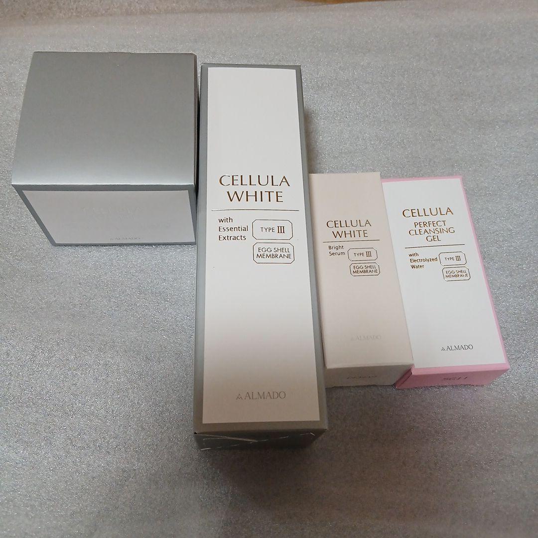 チェルラーまとめ売り　４点セット新品、未開封 日本製　集中美白ケアシミケア チェルラー ホワイト美白※2スキンケア 特別キャンペーン