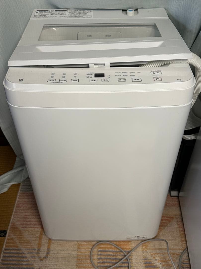 ホワイト 縦型洗濯機 本体 洗濯機 7kg 縦型 8コース搭載 幅50cm HW-K70J Hisense | 山善ビズコム