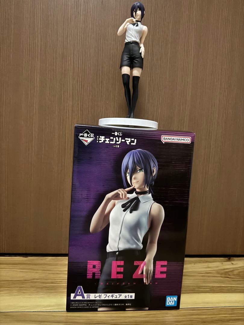 レゼ 一番くじ A賞 フィギュア - メルカリ