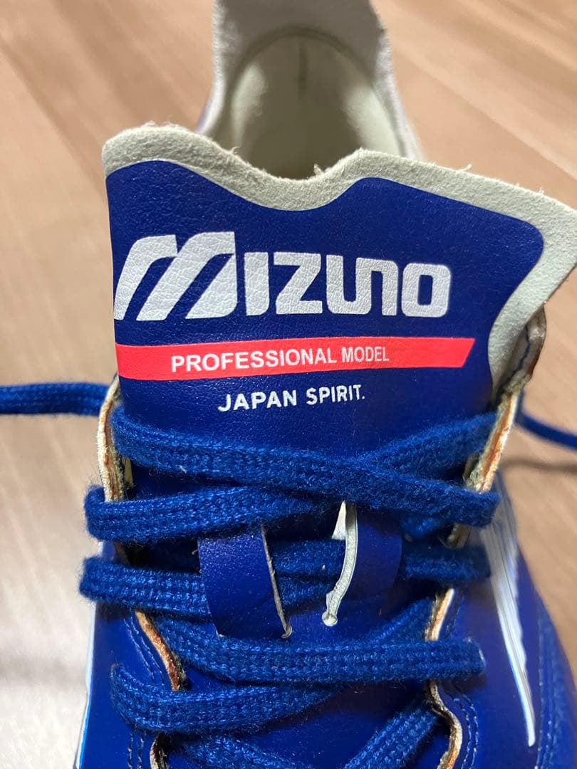 MIZUNO ミズノ モレリア NEO サッカースパイク 25.5cm 取替式
