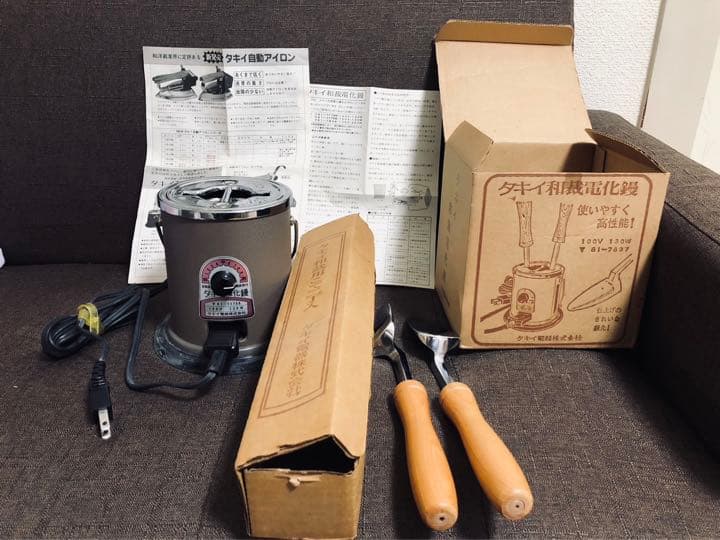タキイ和裁電化鏝とタキイ和裁用こて二丁入セット 昭和レト