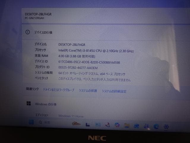 NECノートパソコン PC-GN212RGAH i3 SSD128GB - メルカリ