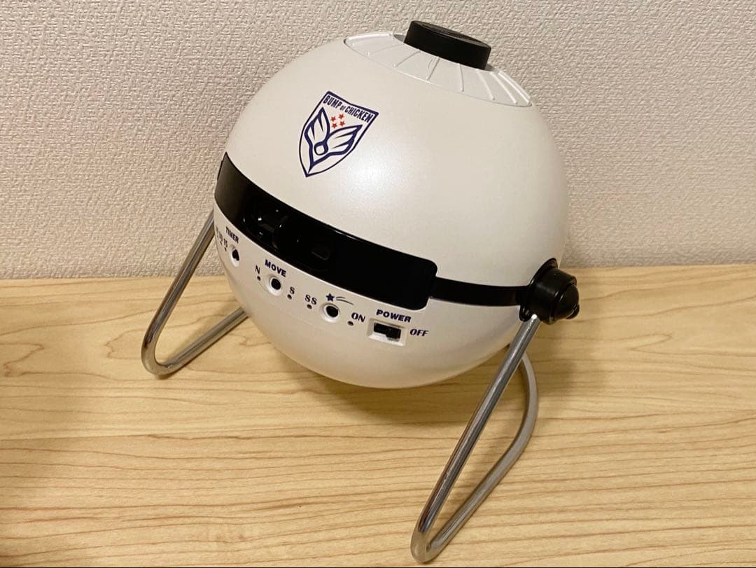 【超希少・限定200台】STAR × BUMPコラボ【プラネタリウム】