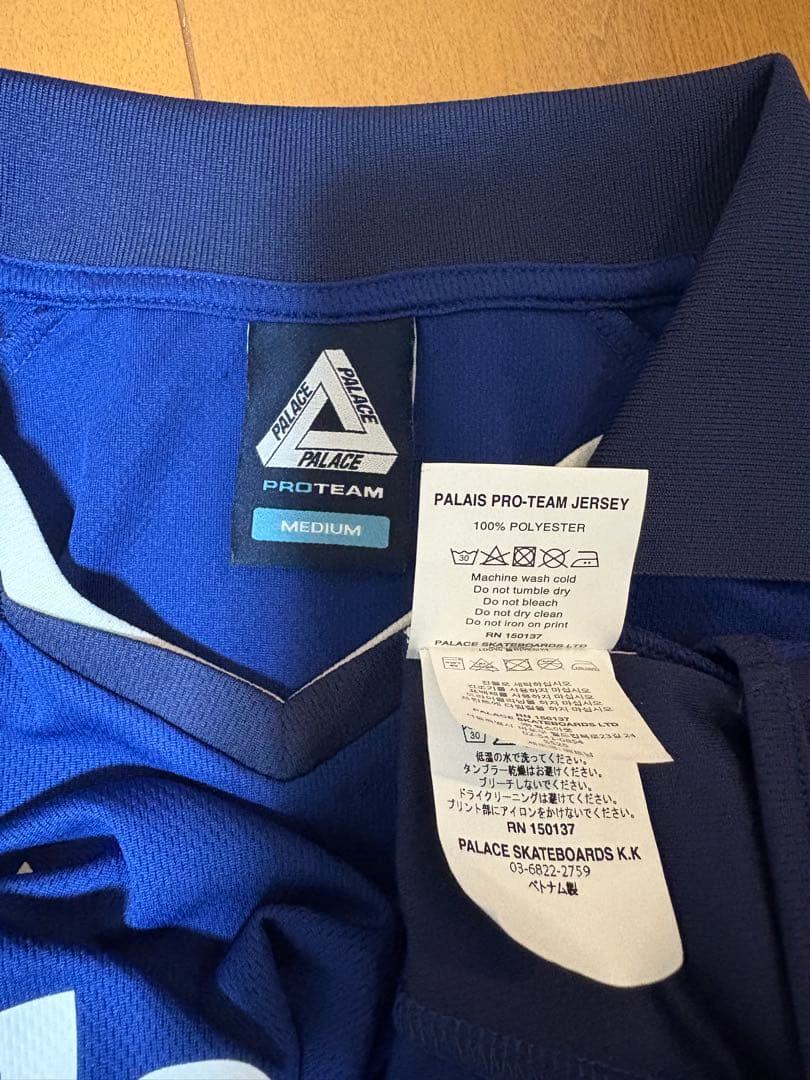 PALACE Palais Pro-Team Jersey Blue Berry - メルカリ