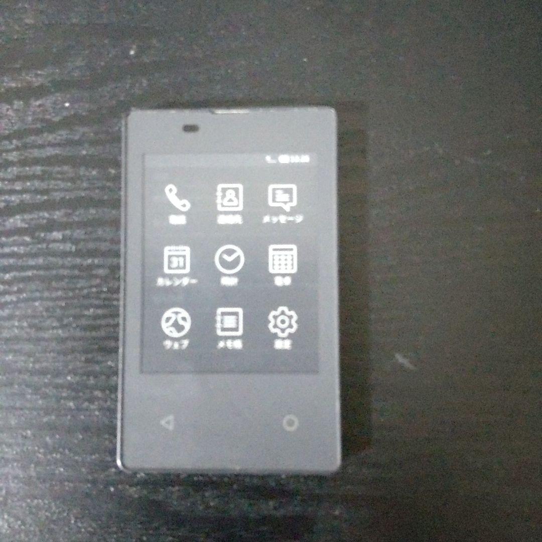 docomo ドコモカードケータイ　KY-01L 本体 ドコモ、「カードケータイ KY-01L」を22日発売 - ケータイ Watch