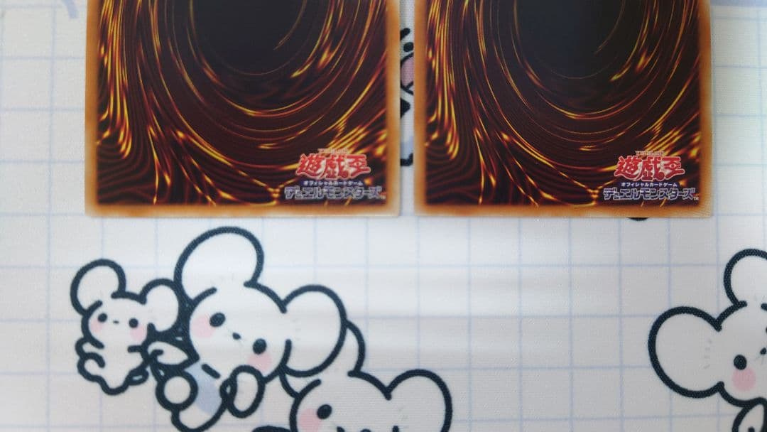 破滅の美神 20th