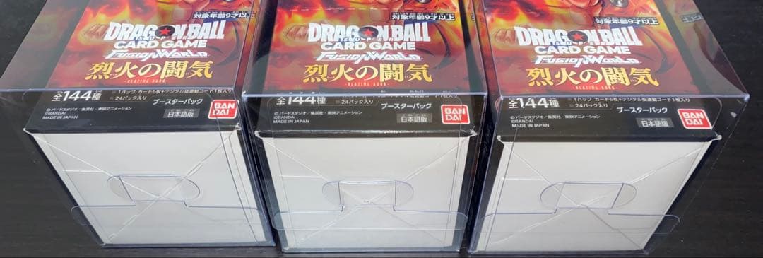 烈火の闘気 3box 新品 未開封 テープ付き