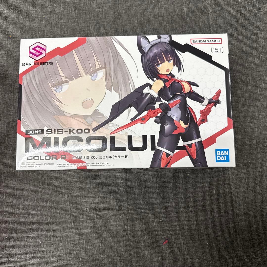 30MS ミコルル カラーB - メルカリ