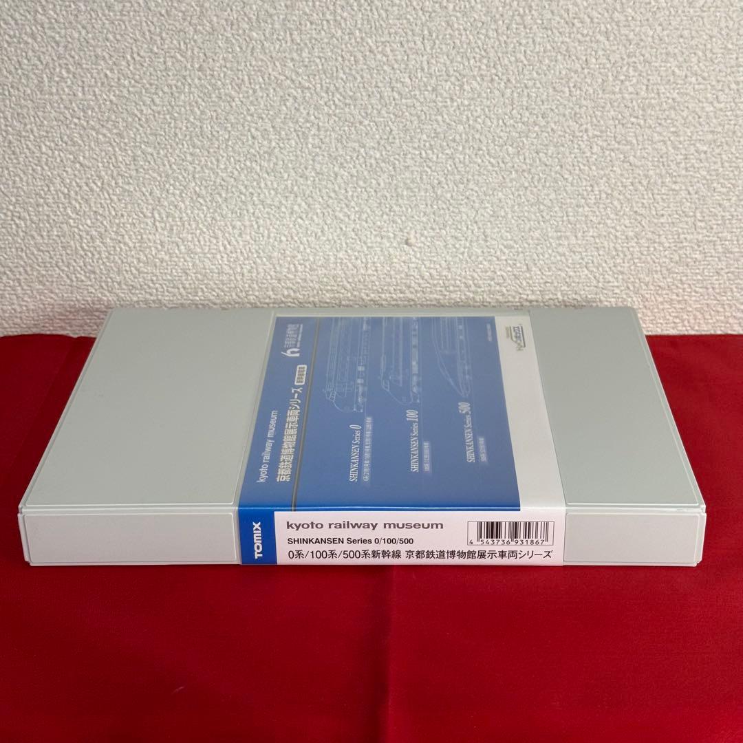限定品】TOMIX 京都鉄道博物館 展示車両セット 0系 100系 500系 - メルカリ