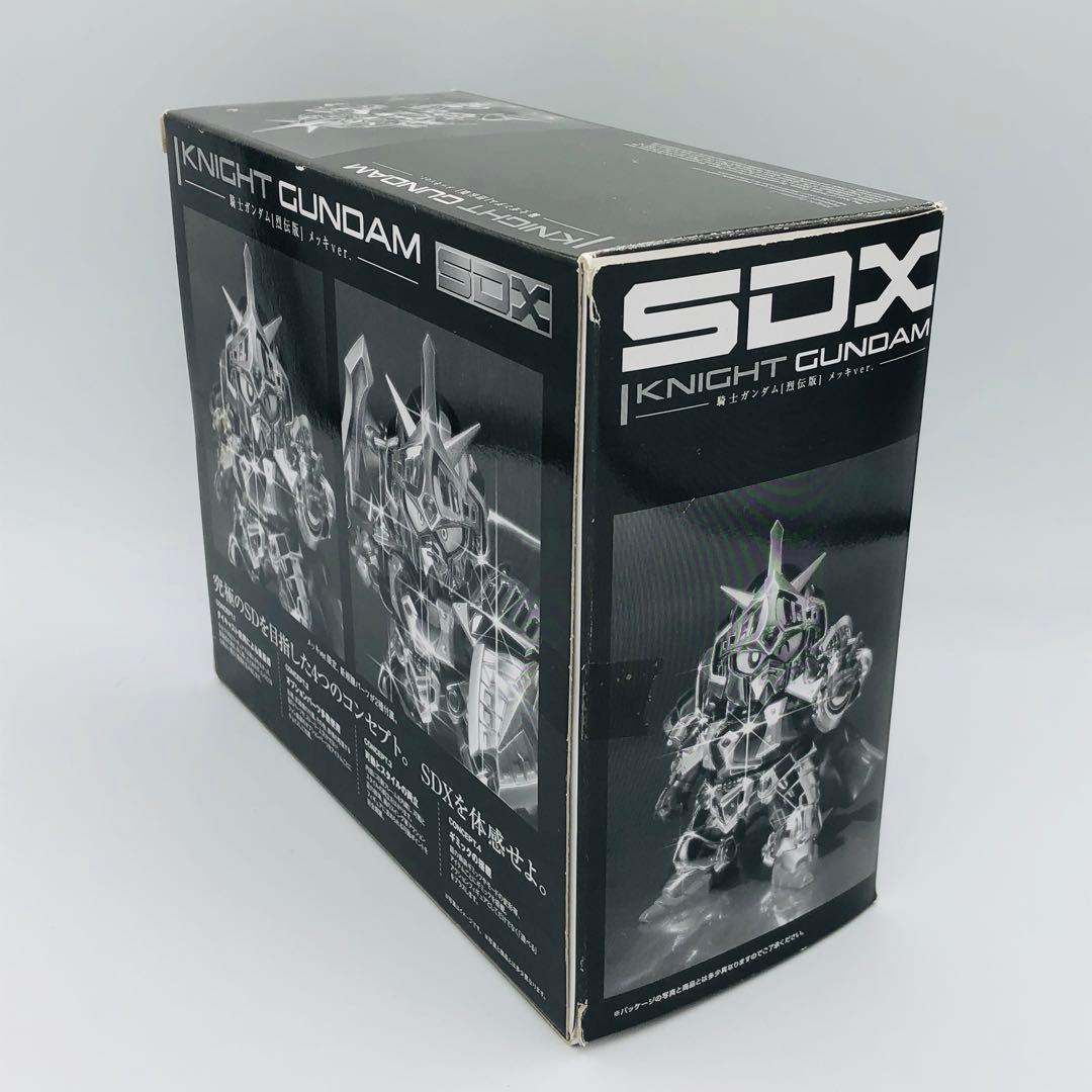 SDX 騎士ガンダム 烈伝版 メッキ ver. バンダイ