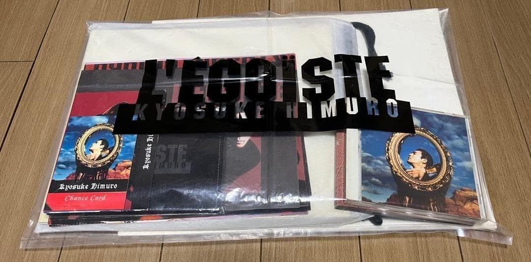 氷室京介 L'ÉGOÏSTE ツアー グッズ 非売品セット BOØWY