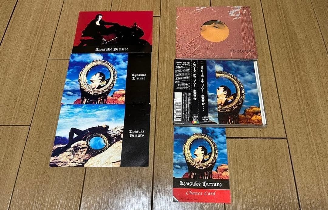 氷室京介 L'ÉGOÏSTE ツアー グッズ 非売品セット BOØWY