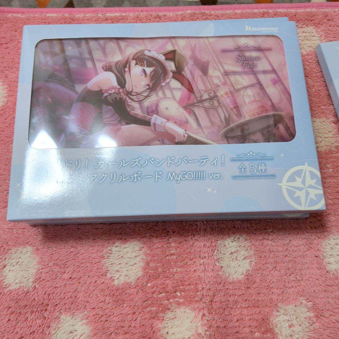 バンドリ イラスト アクリルボード Mygo!!!! 全5種セット ナムコ限定
