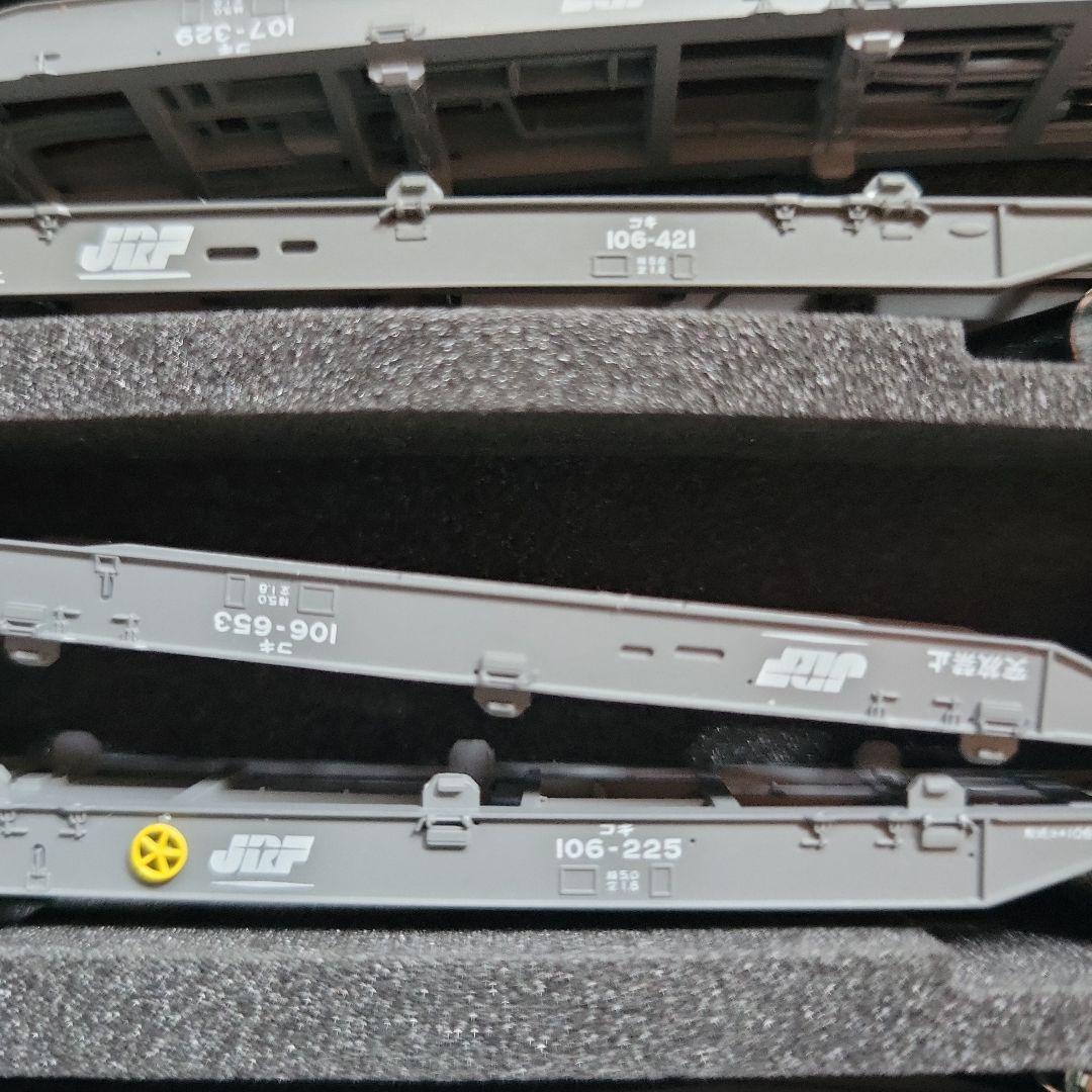 鉄道模型 コキ106+ 107 台車のみ 13両ジャンク扱い 現状販売中古