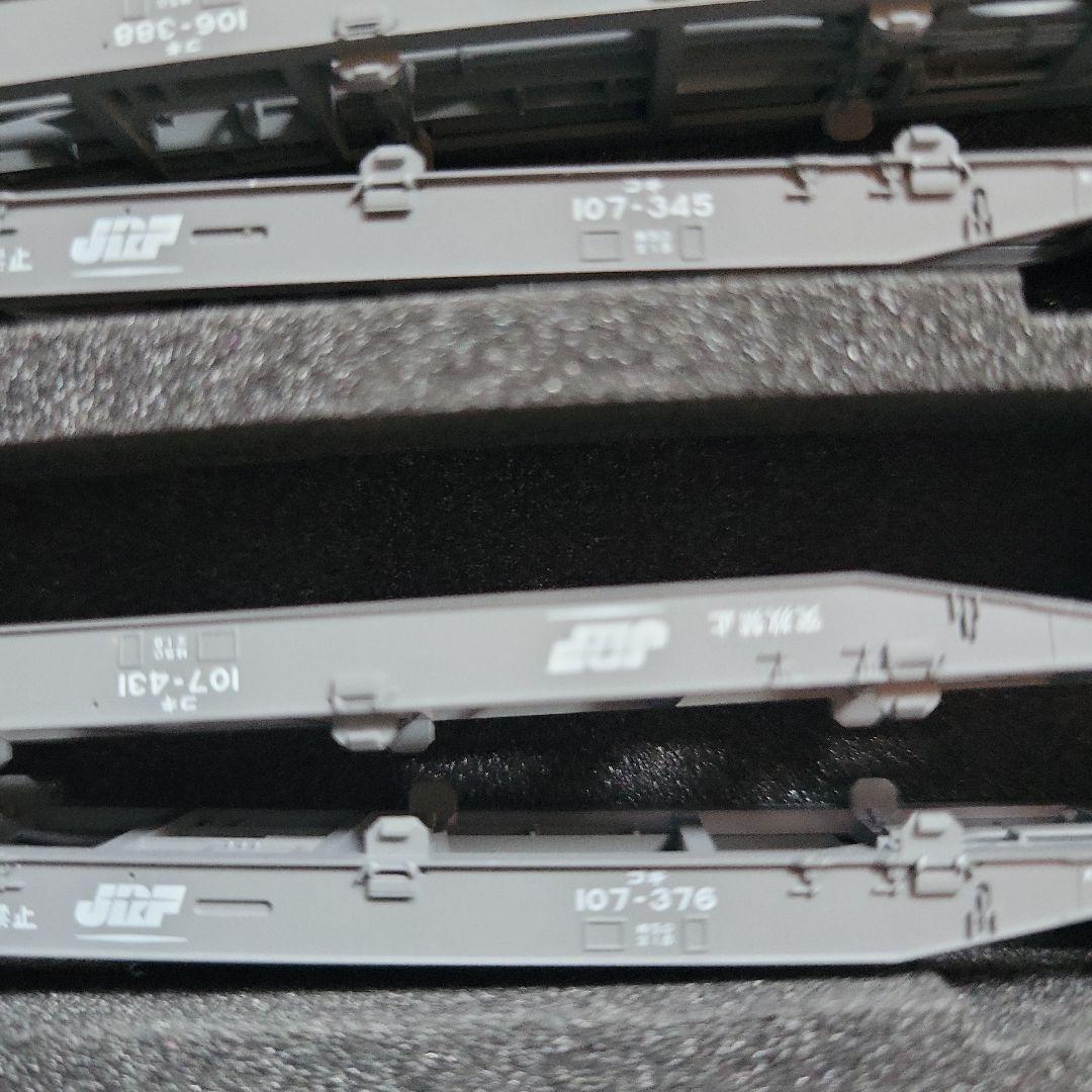 鉄道模型 コキ106+ 107 台車のみ 13両ジャンク扱い 現状販売中古