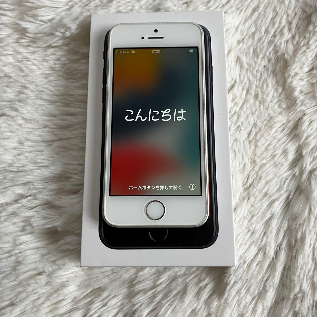 すぐ発送】iPhone SE1 32GB SIMフリー - メルカリ