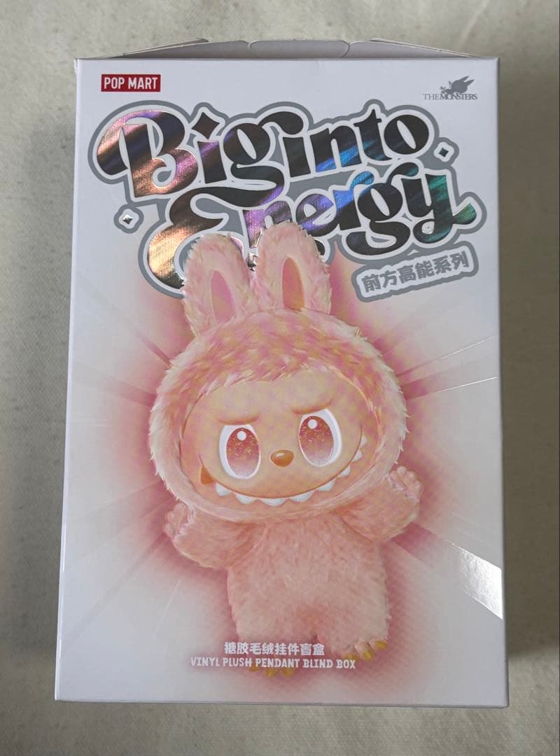 ラブブ LABUBU Big into Energy 【シークレット】ID